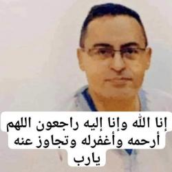 تعزية للأخ حمود ولد بنان في وفاة خاله أيدة ولد محمد صالح رحمه الله تعالى